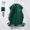 JEANSWEST LIFE Men's Loose Fit Baseball Jacket