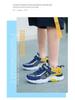 2026 Atmungsaktive Jungen-Sportschuhe aus Mesh - Frühjahrskollektion für Kinder