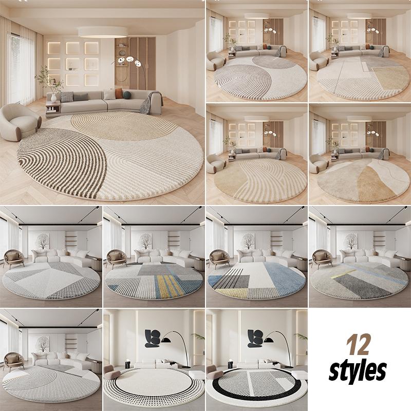 Imitation Cashmere Round Carpet Living Room Bedroom Thicken Rug Sofa Coffee Table Study Anti-slip Swivel Chair Floor Mats