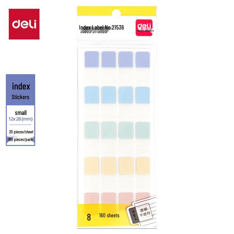 Deli Mini Index Tabs