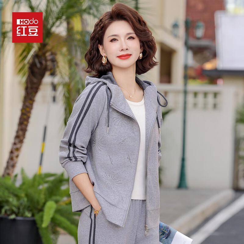 Hodo Women s Casual Sportswear Two-piece Set 5XL
