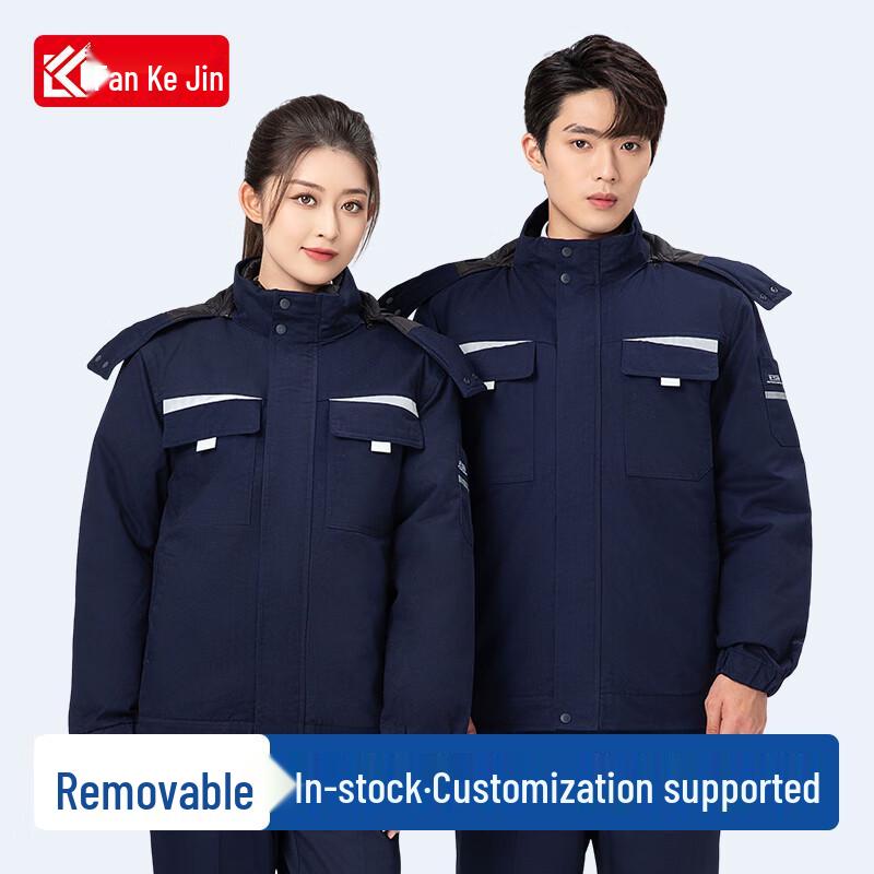 Men s Winter Thickened Cold-Proof Work Jacket 175/XL