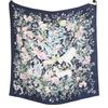 DIOR [Excellent Condition/Domestically Authorized] 22AW XKDOO090I603C581TU D-Constellation Silk Square scarf Black/MulticolorUsed