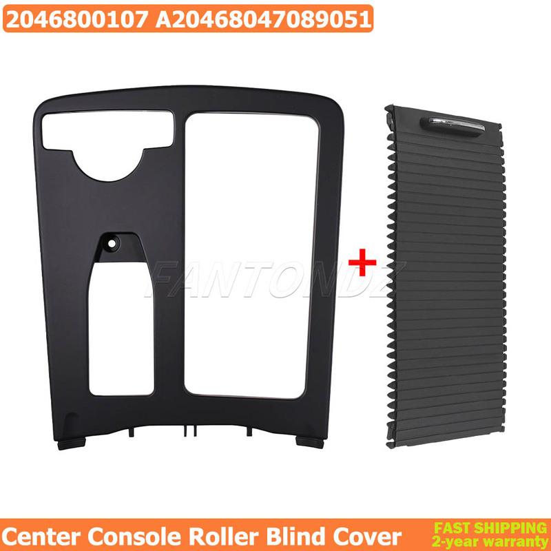 Car Center Console Roller Blind Cover Water Cup Holder Cover For Mercedes-Benz W204 W212 C180 E260  2046800107 A20468047W207
