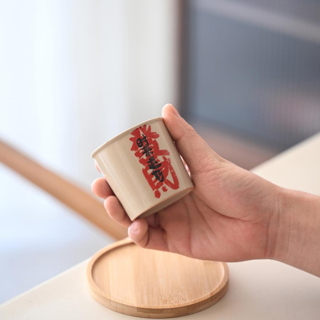 Dehua Light Luxury Handwritten Fortune Teacup Guochao Chinese Tea Tasting Cup Household Retro Master Cup Single Cup As A Gift