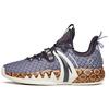 New Anta GH2 Wear Resistant Slip Resistant Low Top Performance Basketball Shoes Men's Taupe 112131103-9