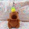 Little Red Book Capybara & Guinea Pig Plush Keychain Ornament