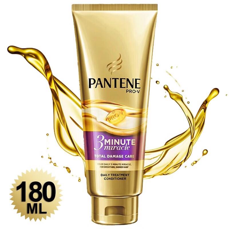 

Pantene 3-Minute Miracle Perm & Dye Repair Hair Treatment