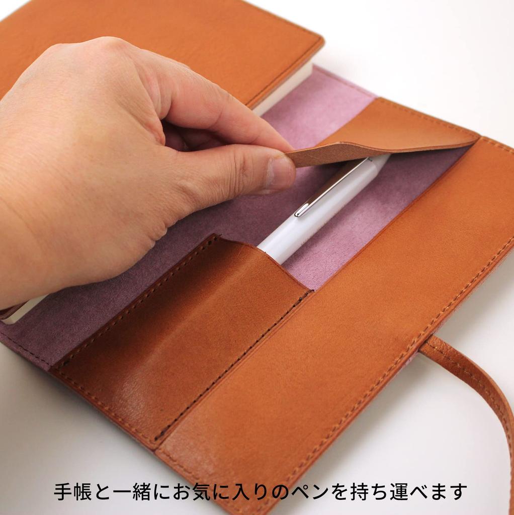 Wake Stationery Original Genuine Leather Roll Cover for JS Diary, B6 Variant Size (Cover Only), Cerulean Blue