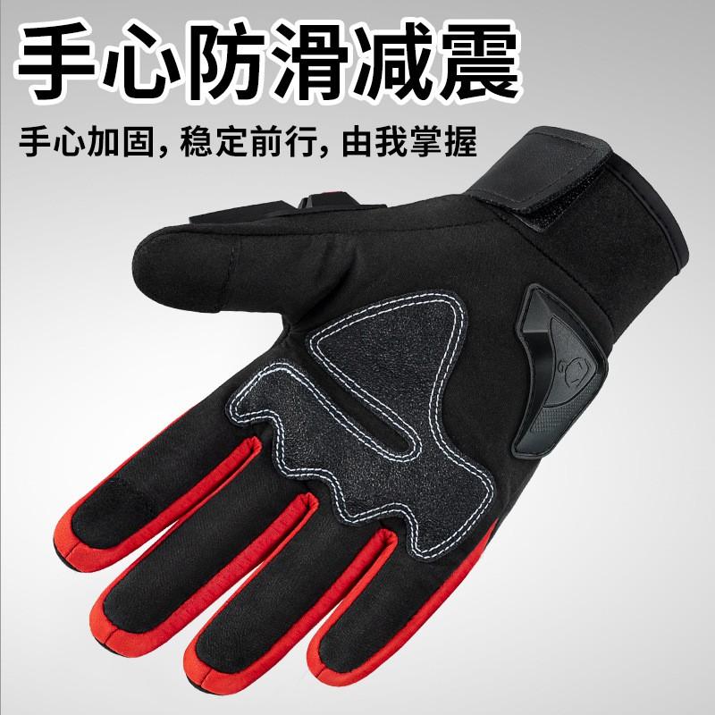 Motorcycle Gloves Men Women Winter Warm Waterproof Anti-Slip Riding With Touchscreen Compatible Armor Protection