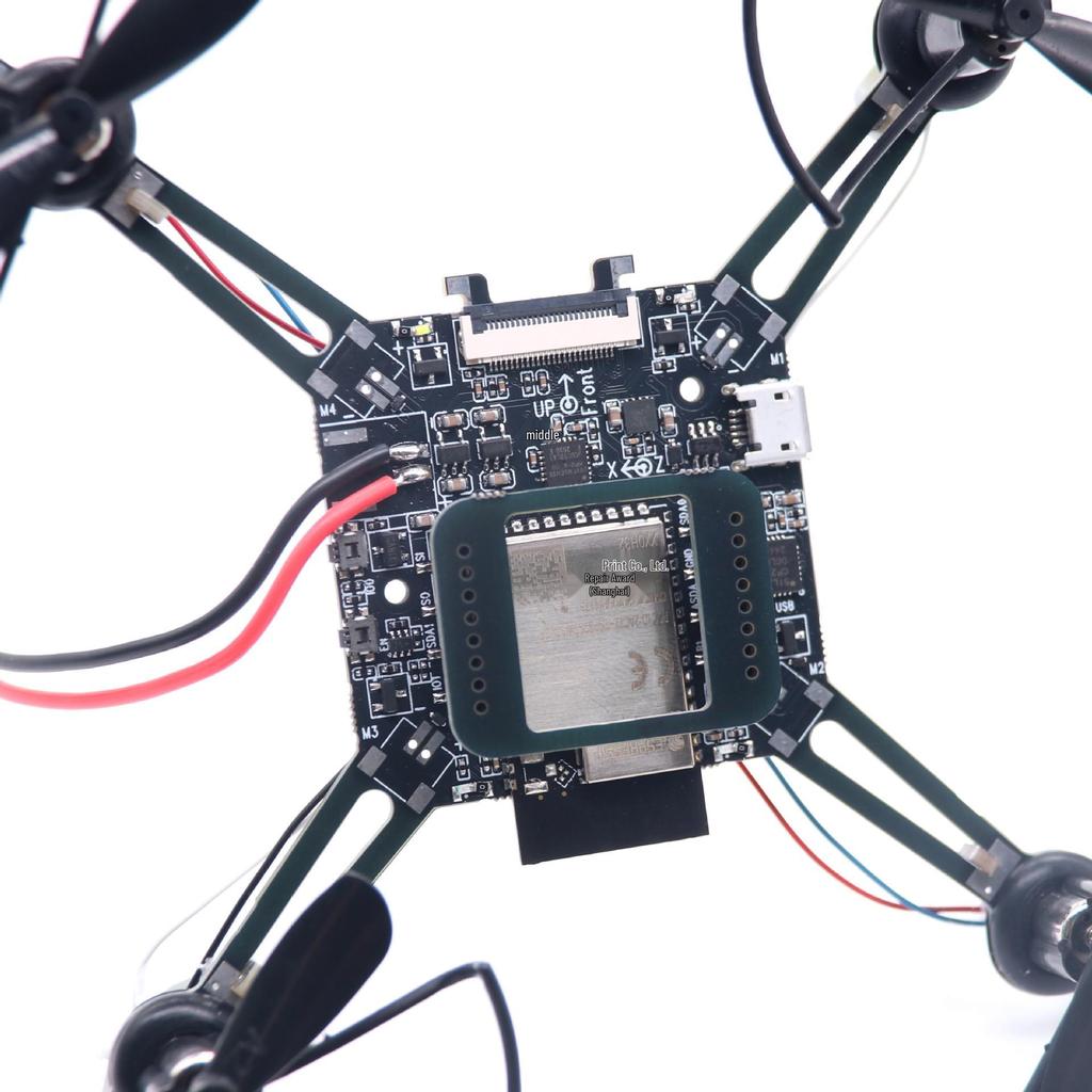 Bo Cube ESP32 S2 Quadcopter: Open Source Drone with WiFi Remote Control and Crazyflie Compatibility