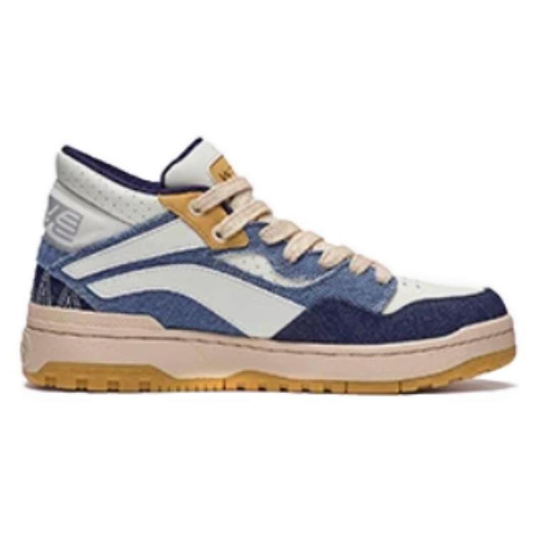 New LiNing Wave MID Cushioning Wear Resistant Low Top Skateboard Shoes Men's Beige White Blue AGCT223-4