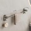Wall-Mounted Space Aluminum Towel Bar