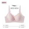 Gather small-breasted underwear for women to collect secondary breasts, anti-sagging, pull silk cup, seamless bra new