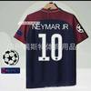 Retro Football Jerseys Collection Arsenal Newcastle PSG AC Milan Vintage Soccer Shirts Bamboo Fiber Breathable Sport Wear