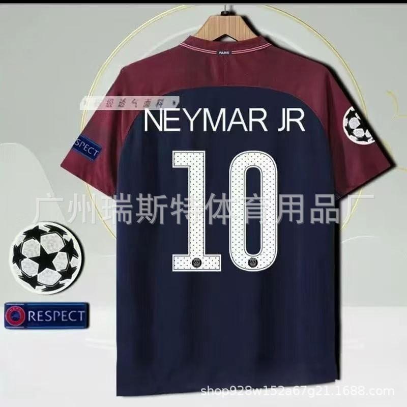 Retro Football Jerseys Collection Arsenal Newcastle PSG AC Milan Vintage Soccer Shirts Bamboo Fiber Breathable Sport Wear