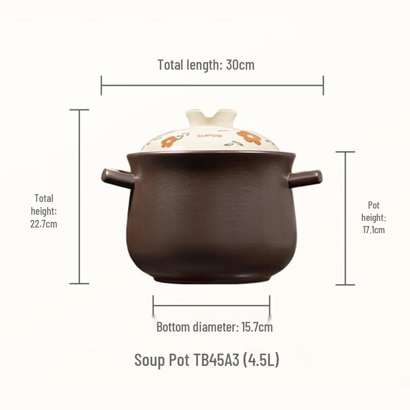 SUPOR Le Xiang III Series Ceramic Stew Pot, 4.5L