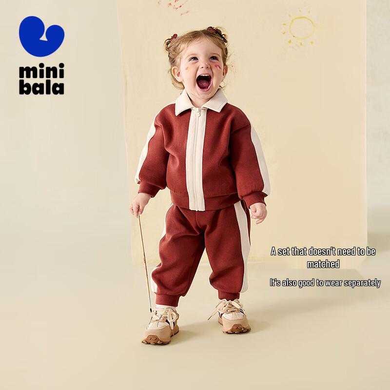 Mini Balabala Kids Unisex Long-Sleeve Two-Piece Set 130