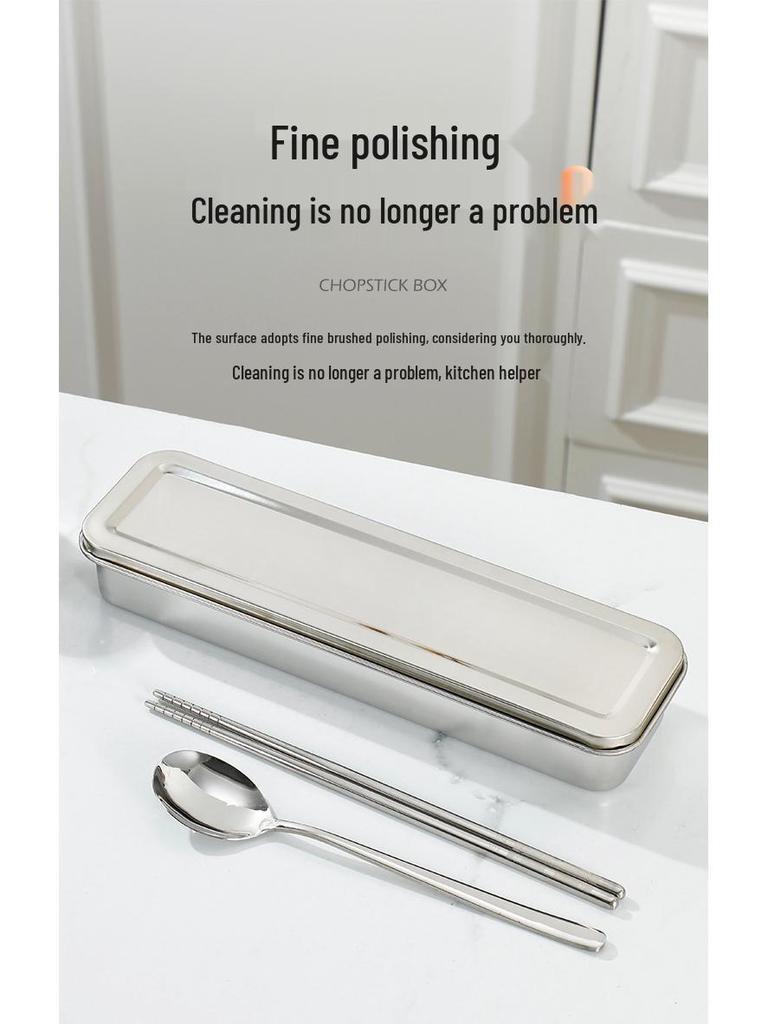 Stainless Steel Portable Cutlery Storage Box - Waterproof & Mildew-Proof for Outdoor Picnics