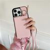 Crossbody Leather Phone Case for IPhone 13 12 Mini 16 Plus 15 14 11 Pro Max XS Wallet with Card Holder Shockproof  Cover