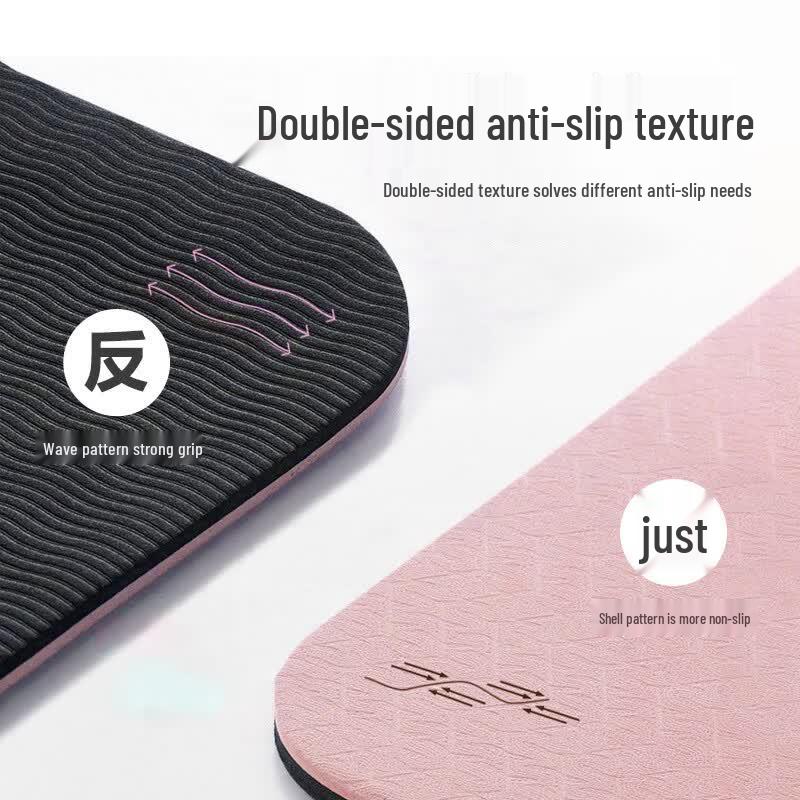 LISM Thick TPE Yoga Mat