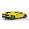 Aoshima Bunka Kyozai (AOSHIMA) 1/32 The Snap Kit Series Lamborghini Aventador S Pearl Yellow Pre-Colored Plastic Model Kit 12-B
