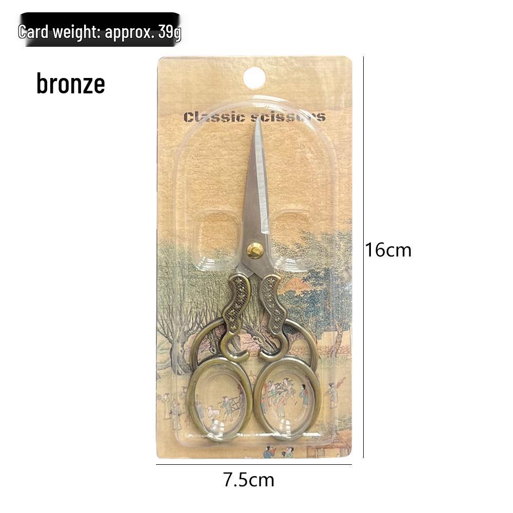 Vintage Small Scissors for Home, Student Art, Embroidery, Yarn, Office, Paper Cutting, and Tea Bag Trimming