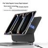 Compatible with iPad Magnetic Pin Touch Keyboard Pro/Air Levitation Magic Keyboard