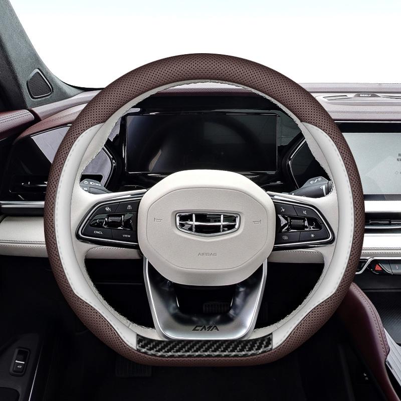 Ultra-Thin Anti-Slip Steering Wheel Cover for Geely Models: Xingyue L, Emgrand, Binyue, Xingrui, Haoyue PRO, Jiaji.