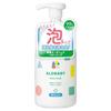 Productos para el baño – Champús y jabones para niños