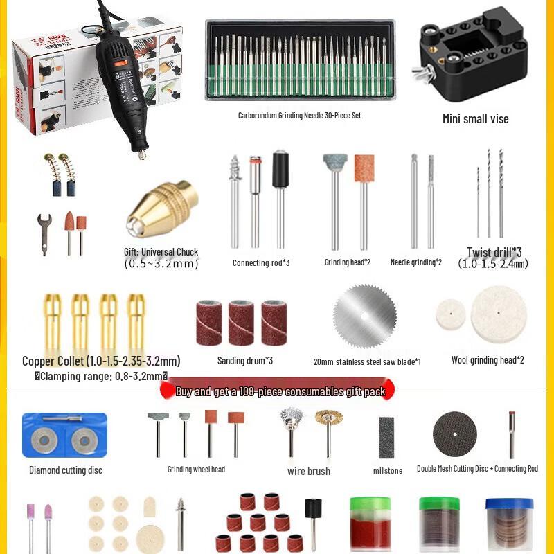 Fengyi Rotary Tool Kit