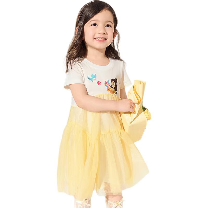 Balabala Girls  Summer Mesh Princess Dress 90