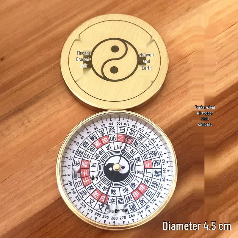 High-Precision 2-Inch Copper Compass Pocket Watch with Feng Shui Plate and Silk Flower Design