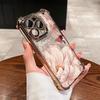 Phone Case For Samsung Galaxy S26 S25 FE Edge S24 Ultra Plus A57 A37 A36 A26 A55 A16 A15 A53 A52 A07 5G Flower Airbag TPU Shell