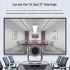 HSD 2.5K HD PTZ Video Conference Camera with 10x Optical Zoom (CN version)