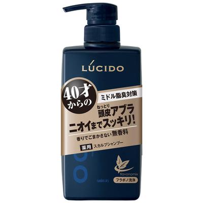 LUCIDO Shampoo Déodorant Médicamenté pour le Cuir Chevelu 450ml (Quasi-drogue) - Antibactérien & Rafraîchissant