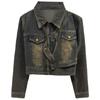 Women's New Fall Casual Denim Skinny Cropped Jacket