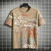 Colorful graffiti letter all-over print  crew neck short-sleeved T-shirt, skateboarding hip-hop casual short-sleeved shirt.