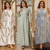 New Arrival Middle East Embroider Cardigan Dress Two-Piece Suit Embroidered Dress Two-Piece Set
