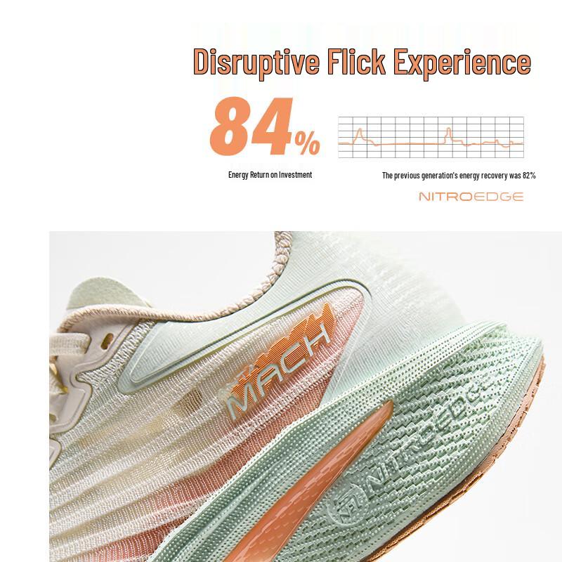 Anta Mach 4 Nitrogen Tech Women's Running Shoes
