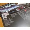 Used Toyota Motor Corporation GR86 Sales Promotion Catalog - Not for Sale, New, Unused