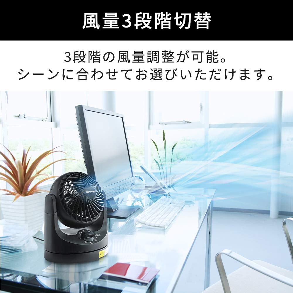 IRIS OHYAMA Macaron Mini Tabletop Fan with Matte Oscillating Quiet Compact Black Energy-Saving Design, Function, Operation, Design, TAF-MKM10-B,