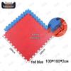 Yongchi Thickened Interlocking Training Mat