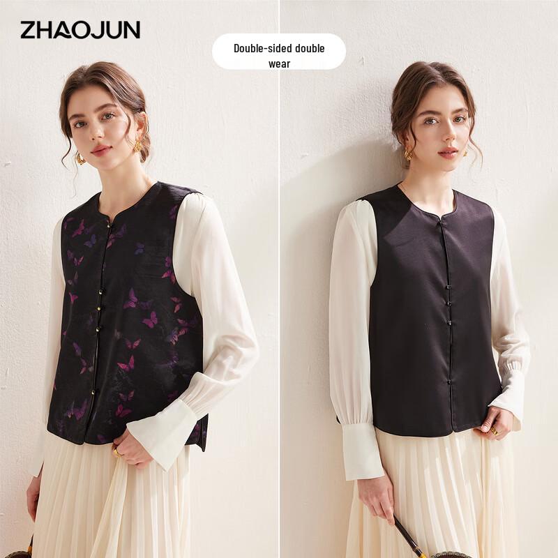 

Женский жаккардовый жилет в китайском стиле из шелка тутового дерева XL