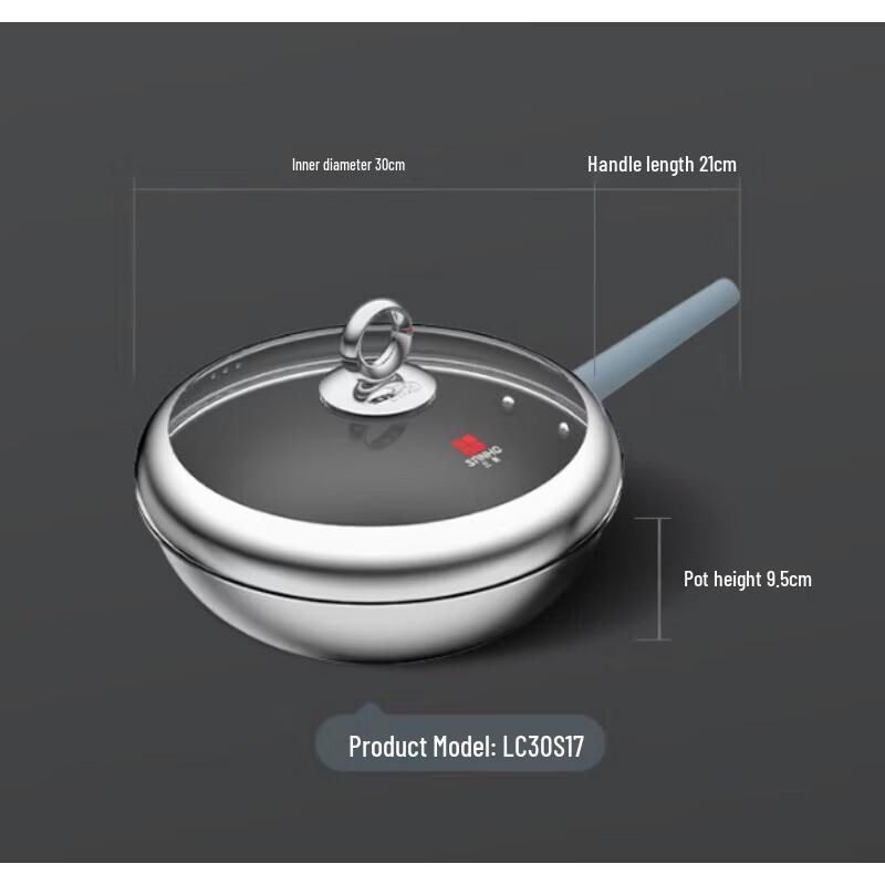 Sanhe 99 Titanium Uncoated Non-stick Wok