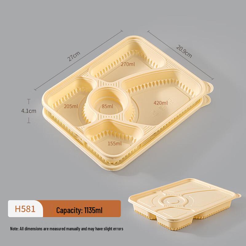 Handun Degradable Takeout Food Containers
