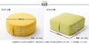 Celtan SWEETS-mini Round Memory Foam Cushion, Mustard Yellow, Washable Cover, Made in Japan, A1061a-630YE