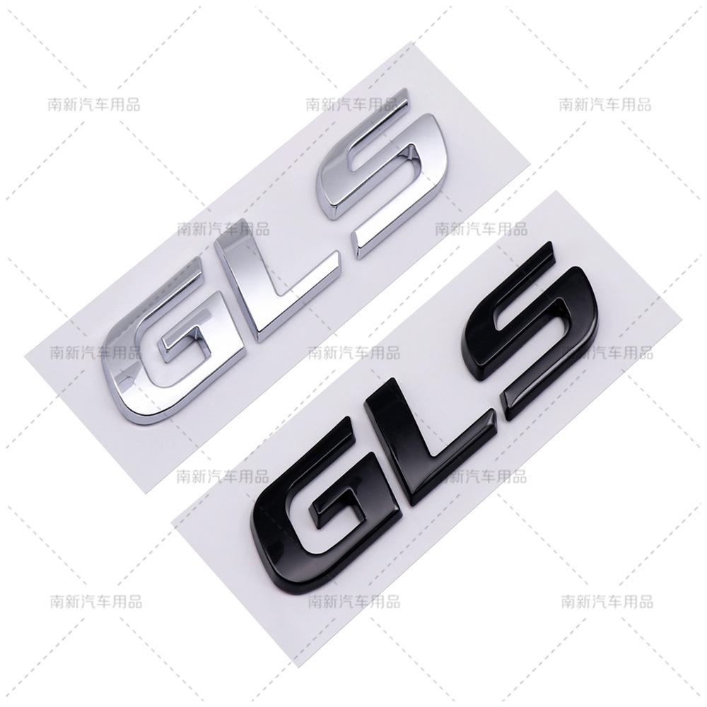 GLS Is Suitable  ABS Labeling of Modified For Mercedes Benz SUVs Car Sticker Emblem BF1