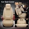 Front Row: Length: 52cm Width: 48cm Backrest Height: 60cm