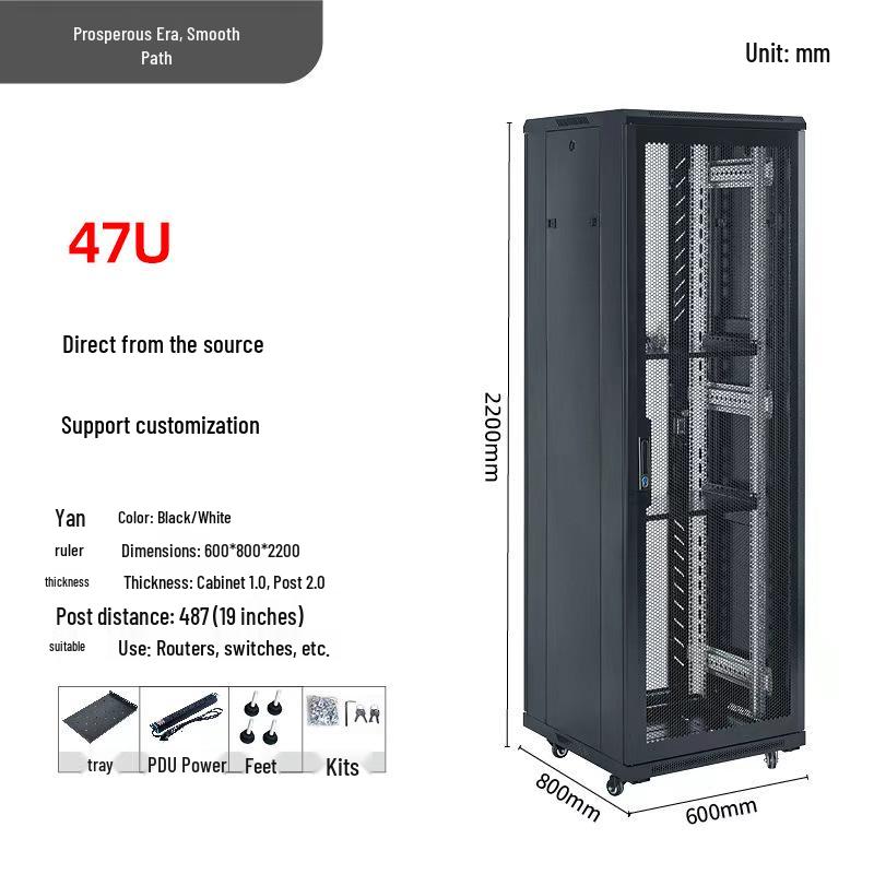 1.2m Floor-Standing Network Cabinet 37U Server Rack with Monitoring Switch & Router Compatibility